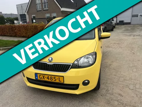 Skoda Citigo 1.0 Greentech Edition